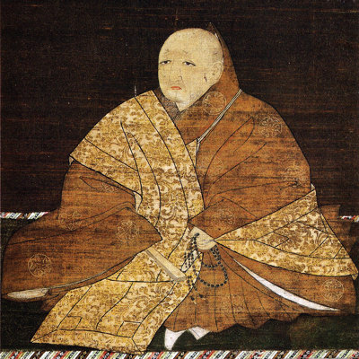 Shogun Ashikaga Yoshimitsu