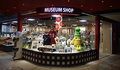 Museum Shop