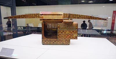Palanquin