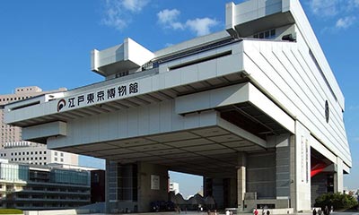 Edo Tokyo Museum Building