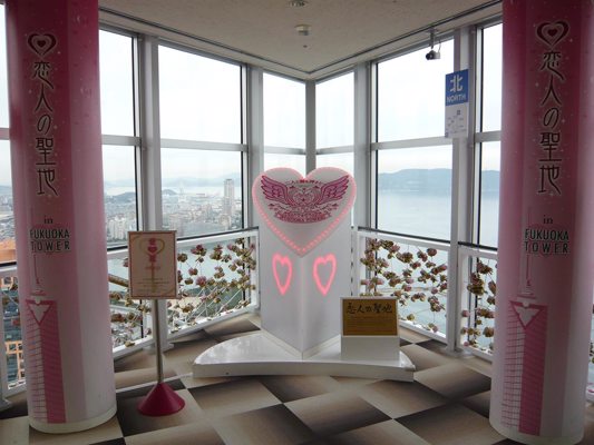 The sanctuary of lovers