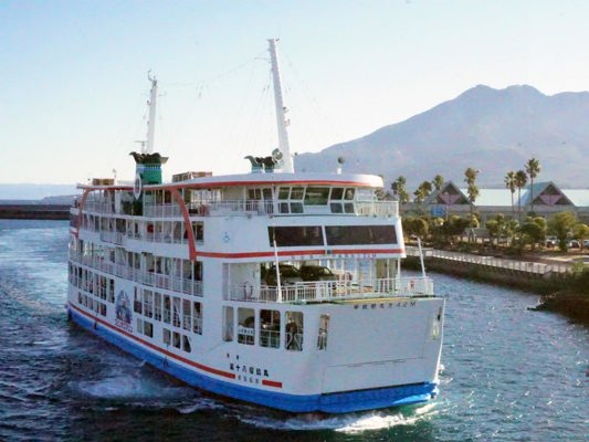 Ferry Sakurajima