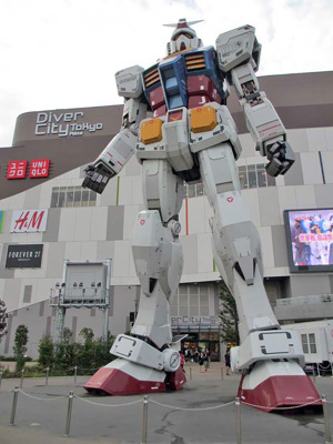 Gundam RX-78-2 from 2009