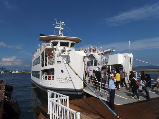 Ferry to Nokonoshima