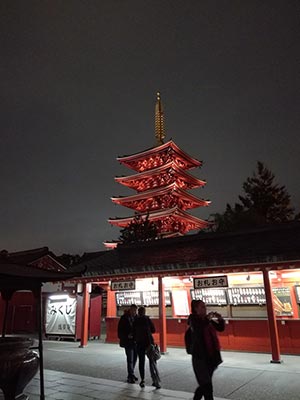 Pagode avec boutique de Omikuji