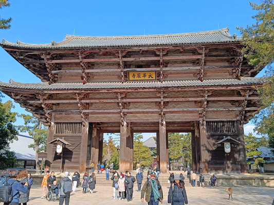 Entrance gate of T&ocirc;daiji