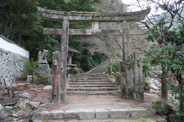 Daishôin Circuit Trail