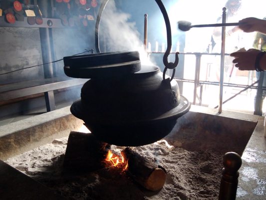 Kiezu no hi / 消えずの火