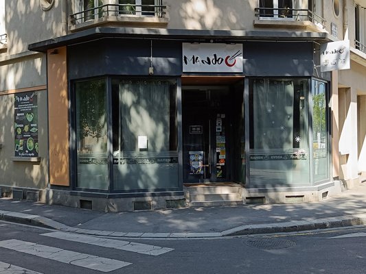 Devanture du restaurant Mandoo