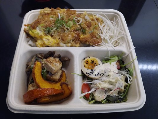 Bento Chiken Tatsuya