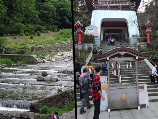 Hakone Kamakura Pass